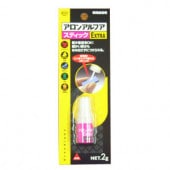 �����󥢥�ե�/���ƥ��å�EXTRA(�����)/2g��/1��