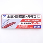 ��������󥹡��ѡ�/60ʬ��/15g��110g��/1��