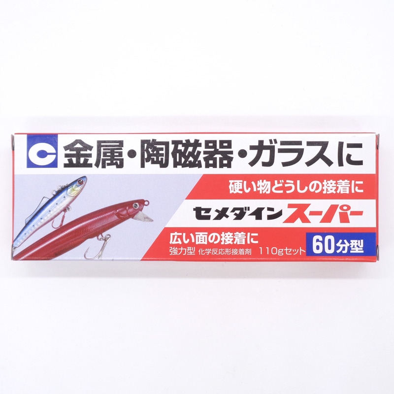 セメダインスーパー/60分型/15g・110g入/1個｜作ろ！ドットコム