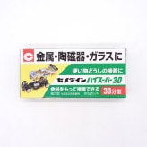 ���������ϥ������ѡ�30/30ʬ��/15g��80g��/1��