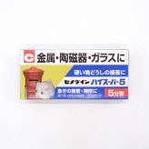 ���������ϥ������ѡ�5/5ʬ��/15g��80g��/1��