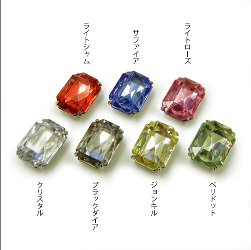 台座付アクリルダイヤパーツ(四角)/P4600/18×13/カラー/3個