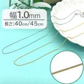 ��ʪ��������ͥå��쥹/125S2DC