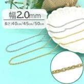 �����ץ�������ͥå��쥹/RD335