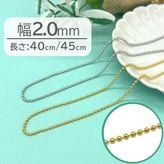 �ܡ����������ͥå��쥹/BC2.0