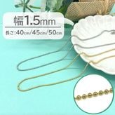 �ܡ����������ͥå��쥹/BC1.5