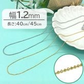 �����䥫�åȥܡ����������ͥå��쥹/BC1.2DC