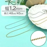 �ܡ����������ͥå��쥹/BC1.2