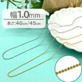 �����䥫�åȥܡ����������ͥå��쥹/BC1.0DC