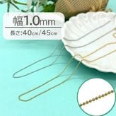 �ܡ����������ͥå��쥹/BC1.0