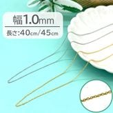 ��ʪ��������ͥå��쥹/��Ƚ/RD220SS