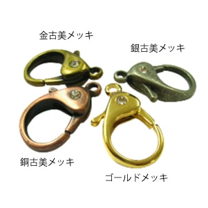 ������եå�/N1C-HOOK1/��Ĺ35mm/1��