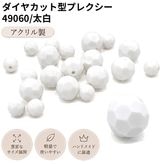 �����䥫�åȷ��ץ쥯����/49060/����