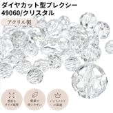 �����䥫�åȷ��ץ쥯����/49060/���ꥹ����