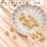 �����ǥ��ӡ���/�ߥ륭�������