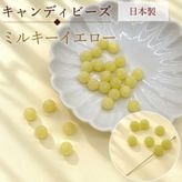 �����ǥ��ӡ���/�ߥ륭����������