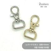 ��Хʥ������ۥ����/CT503-16mm/��Ĺ43mm