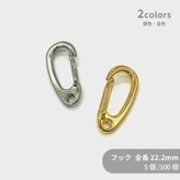 �եå�/K-18/��Ĺ22.2mm