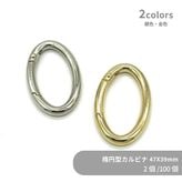 �ʱ߷�����ӥ�/KARU3