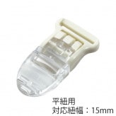 �ե��å��奯��å�(ʿɳ��)/F-2-15/1��