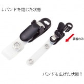 �Х�ɥ���å�(���ղ�ǽ������)/B-20XD/1��