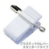 ����å���(�����ԥ󡦥�������)/P-1/1��