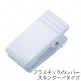 ����å���(��������)/P-10/1��