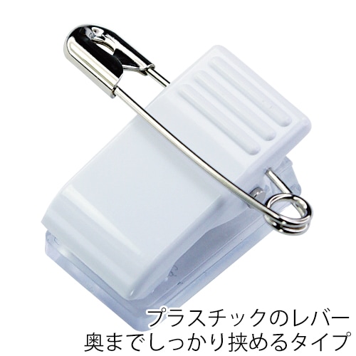 ����å���(�����ԥ󡦥�������)/P-2/1��