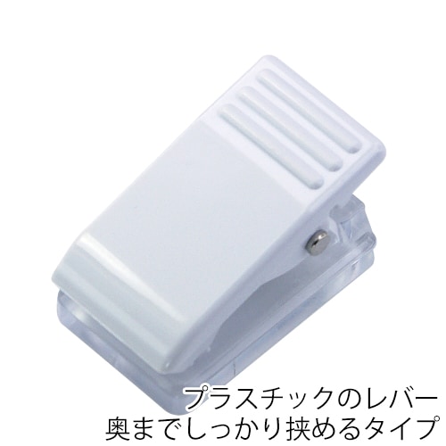 ����å���(��������)/P-20/1��