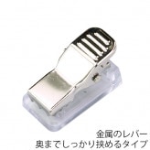 ����å���(��������)/S-20/1��