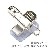 ����å���(�����ԥ󡦥�������)/S-3/1��