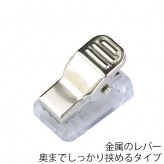 ����å���(��������)/S-30/1��