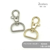 ��Хʥ�/CT505/��Ĺ42mm/2��