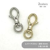 ��Хʥ�/CAS30/��Ĺ35mm