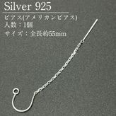 SV925/����ꥫ��ԥ���/SVEC-AHU/��Ĺ��55mm/1��