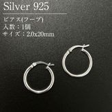 SV925/�ԥ���(�ա���)/SVHP-2020/2.0x20mm/1��