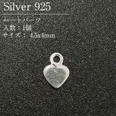 SV925/�ϡ��ȥѡ���/SVPHT-01/4.5x4mm/1��