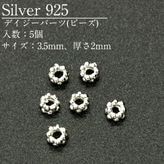 SV925/�ǥ������ѡ���/SVDA-035/3.5mm/5��