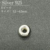 SV925/E�ӡ���/SVE/3.2��6.3mm