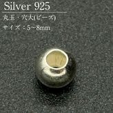 SV925/�ݶ�(����)/SVMD0/5��8mm