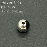 SV925/�ݶ�/SVMD/2��12mm