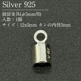 SV925/ɳα���/SVHMD2/��5mm��/1��