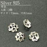 SV925/�¶�/SVZA6-75/7.5mm/2��