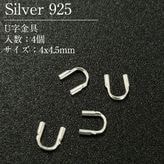 SV925/U�����/SVUG1/4x4.5mm/4��