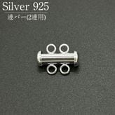 SV925/Ϣ�С�/SVRB1/4.3x16mm/1��