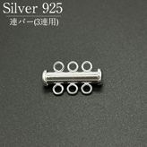 SV925/Ϣ�С�/SVRB2/4.3x22mm/1��