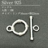 SV925/�ޥ�ƥ�/SVMT0-1200/���16mm+��22mm/1��