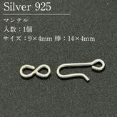 SV925/�ޥ�ƥ�/SVMT0-1600/9��4mm/14��4mm/1��