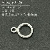 SV925/�ޥ�ƥ���/SVMT1-1590/1.5x9.0mm/1��
