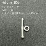SV925/�ޥ�ƥ�С�/SVMT2-1513/1.5x13.0mm/1��
